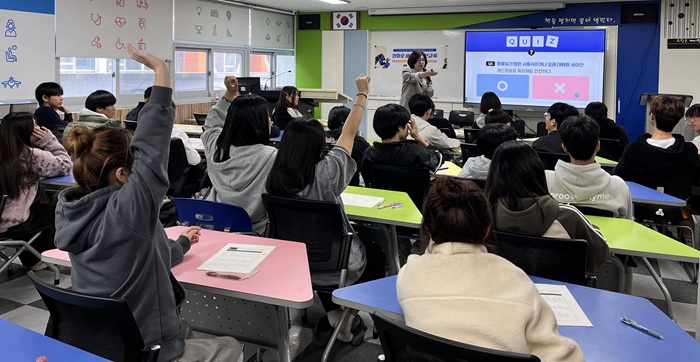 ▲ K-16 지역완결형 안전교육 모습.ⓒ충남도립대