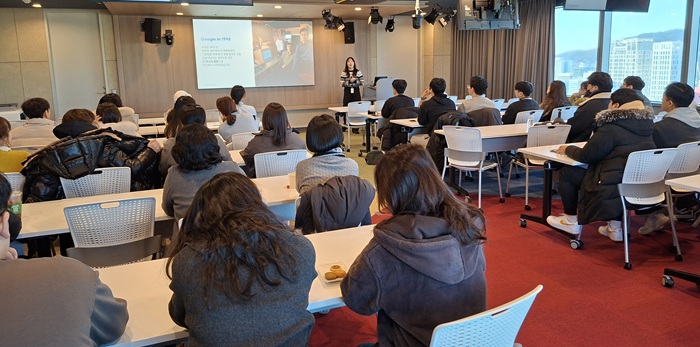 ▲ 인공지능(AI)·데이터 역량 강화 교육 모습.ⓒ세종교육청