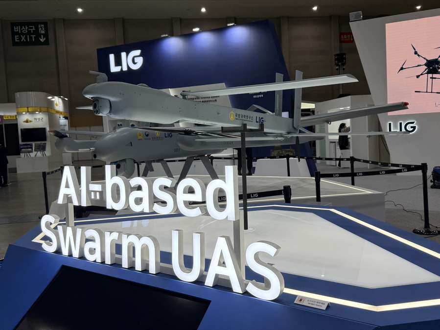 ▲ LIG넥스원의 부스 모습. ⓒLIG넥스원