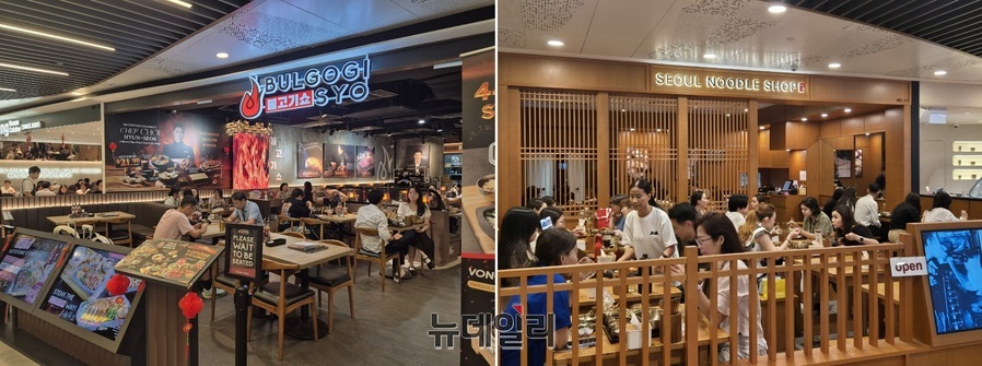 ▲ 비보시티 지하에 위치한 불고기쇼와 서울국수는 만석이었다.ⓒ조현우 기자