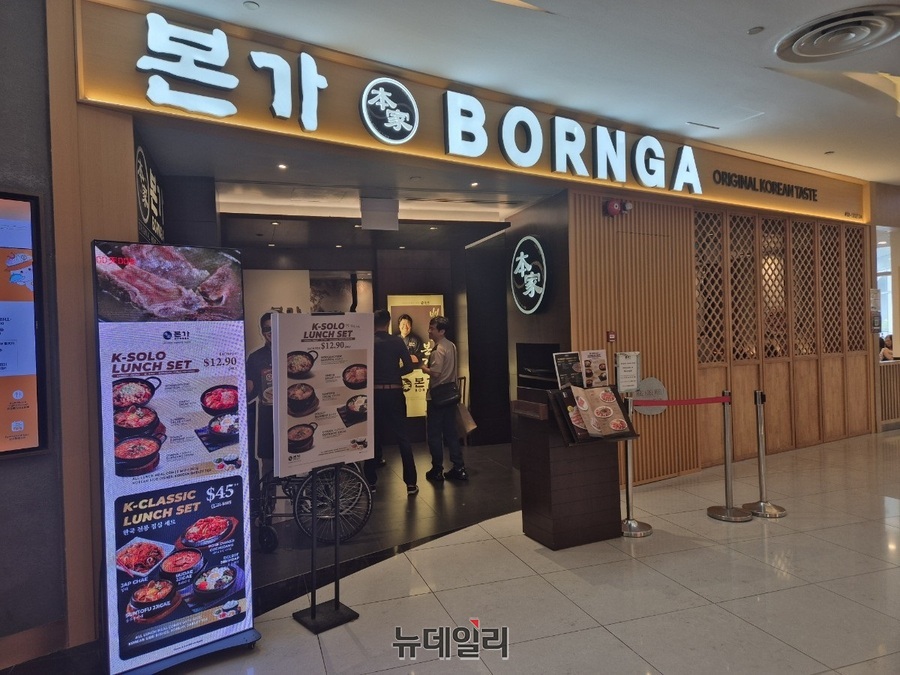 ▲ 더본코리아 본가와 백비빔밥도 싱가포르에 진출해있다.ⓒ조현우 기자
