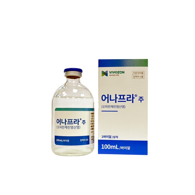 ▲ 비마약성 진통제 '어나프라주'. ⓒ비보존제약