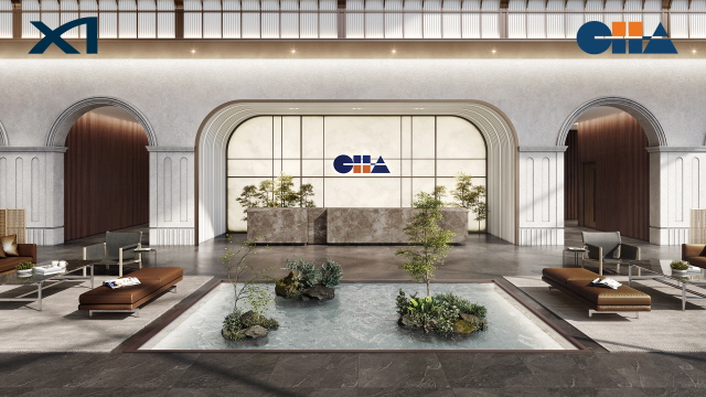 ▲ GS건설이 차헬스케어와 협업해 적용예정인 '헬스케어 컨시어지' 예시 이미지. ⓒGS건설