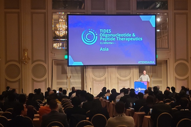 ▲ 'TIDES Asia 2026'이 일본 도쿄에서 개최했다. ⓒ동아제약