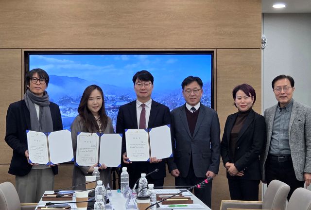 ▲ 안동시와 안동컨벤션뷰로는 ‘2026 안동 MICE 정책 자문위원회’ 출범식을 가졌다.ⓒ안동시