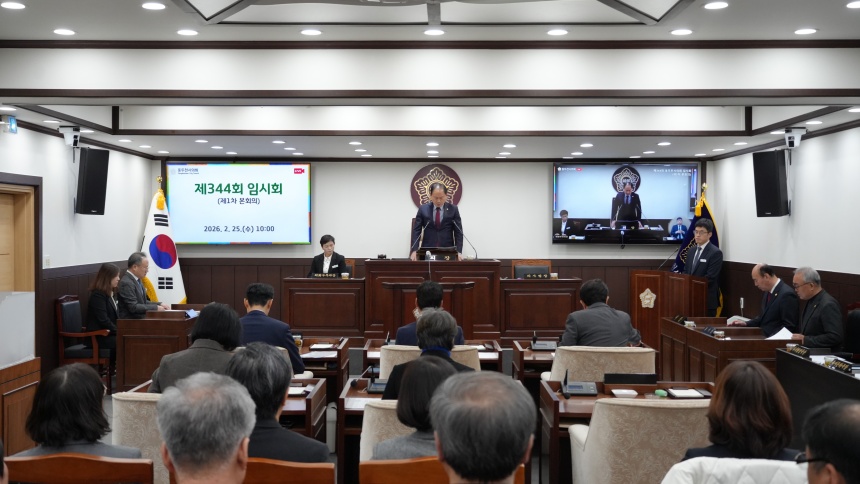 ▲ 동두천시의회는 25일부터 3일간 제344회 임시회를 연다 ⓒ동두천시의회 제공