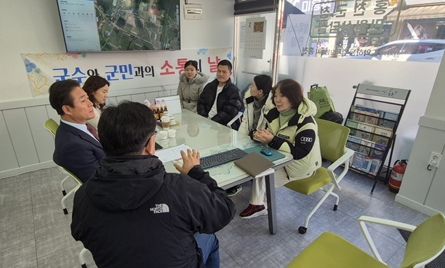 홍천군, 홍천이음터에서 '군수와 군민과의 소통의 날' 개최