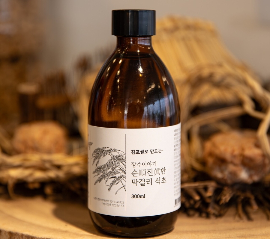 ▲ 김포쌀 막걸리 식초 ⓒ김포시 제공