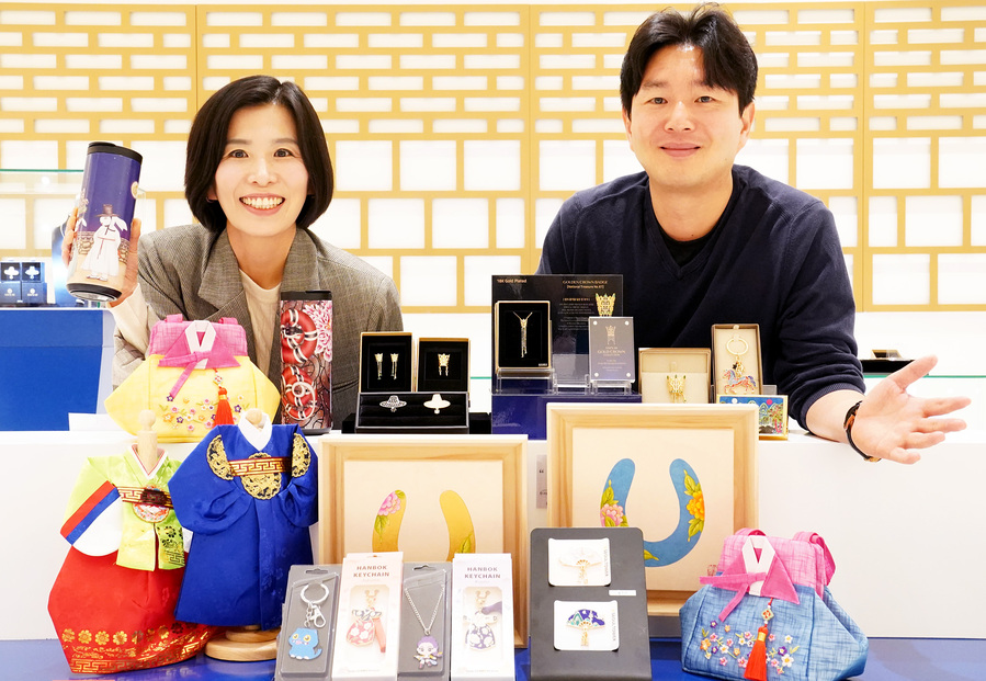 ▲ ⓒ롯데면세점