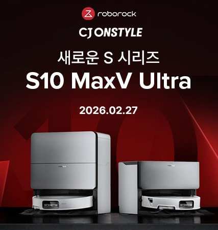 ▲ ⓒCJ온스타일