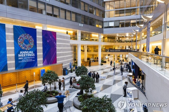 ▲ 미국 워싱턴 D. C.의 국제통화기금(IMF) 본부. 출처=EPAⓒ연합뉴스
