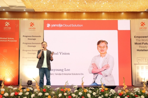 ▲ ‘2026 야놀자클라우드솔루션 글로벌 타운홀’ 행사 현장 이미지ⓒ야놀자