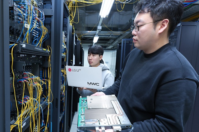 ▲ ⓒLG유플러스