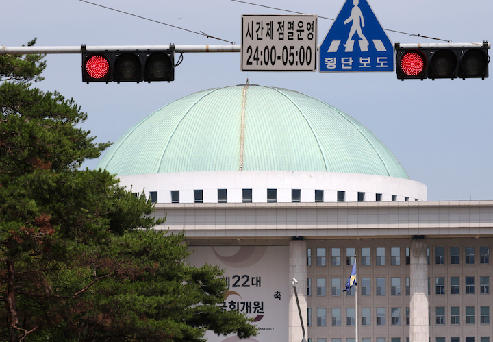 ▲ 서울 여의도 국회. ⓒ뉴시스