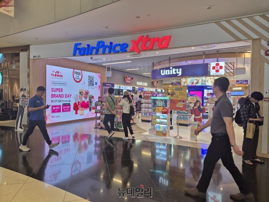 ▲ 비보시티 지하에 위치한 페어프라이스 입구 전경ⓒ조현우 기자