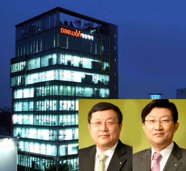 ▲ 백승호 대원제약 회장(왼쪽)과 백승열 대원제약 부회장과 대원제약 본사 모습. ⓒ대원제약