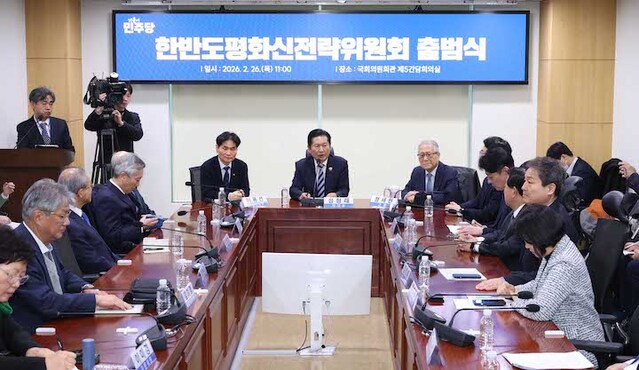 ▲ 정청래 더불어민주당 대표가 26일 오전 서울 여의도 국회 의원회관 간담회의실에서 열린 한반도평화신전략위원회 출범식에서 발언을 하고 있다. ⓒ뉴시스