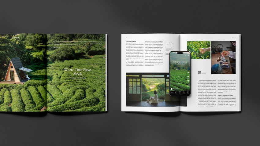 ▲ 문체부가 발행하는 영문 정기간행물 '코리아(KOREA) 이미지.ⓒ문체부