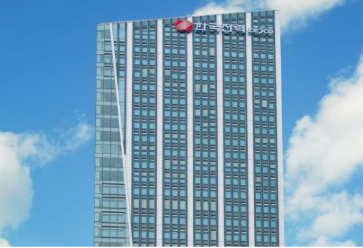 ▲ 한전 본사 전경. (사진=한전)