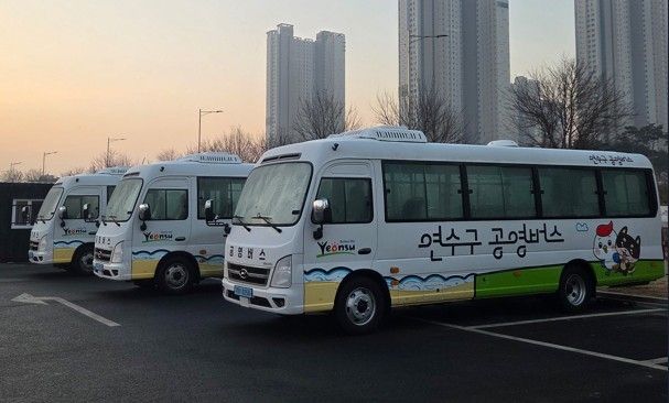 ▲ 인천 연수구 공영버스 ⓒ 연수구 제공