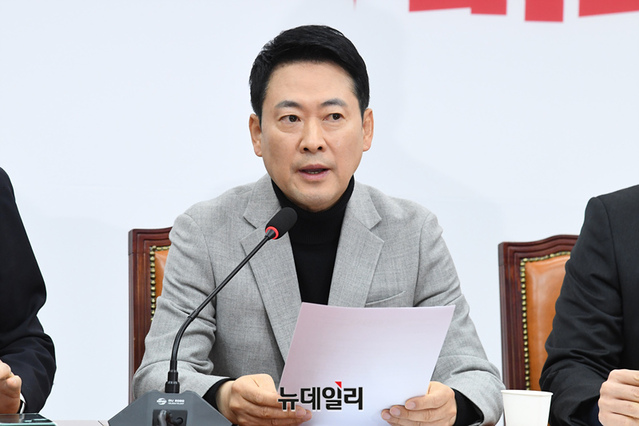 ▲ 장동혁 국민의힘 대표가 26일 오전 국회에서 열린 최고위원회의에서 모두발언을 하고 있다. ⓒ이종현 기자