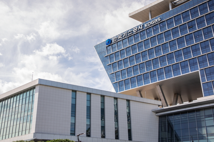 ▲ 가스공사. ⓒ뉴데일리DB