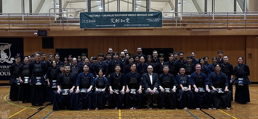 ▲ ‘광주시검도회-호주검도협회 간 검도 친선교류’ 행사ⓒ광주광역시검도회 제공