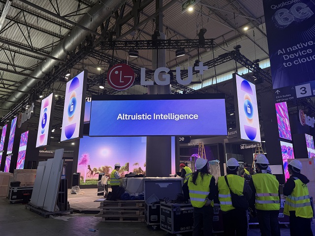 ▲ ⓒLG유플러스