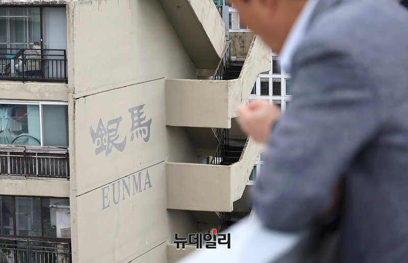 ▲ 강남구 은마아파트 ⓒ뉴데일리DB