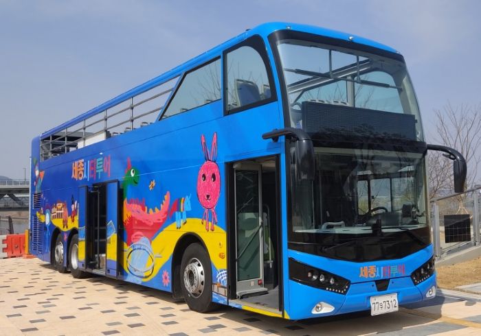 ▲ 세종시티투어 2층 버스 모습.ⓒ세종시