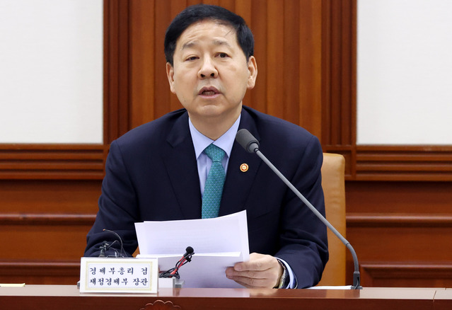 ▲ 구윤철 부총리 겸 재정경제부 장관이 26일 오전 서울 종로구 정부서울청사에서 열린 민생물가 특별관리 관계장관 TF회의에서 발언하고 있다. 2026.02.26. ⓒ뉴시스