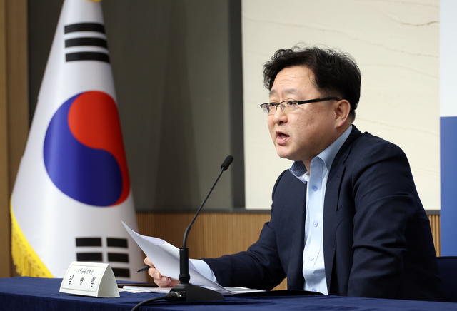 ▲ 김병철 재정경제부 조세총괄정책관이 27일 세종시 정부세종청사에서 2025년 세제개편 후속 시행규칙 개정안을 발표하고 있다. 2026.02.27. ⓒ뉴시스