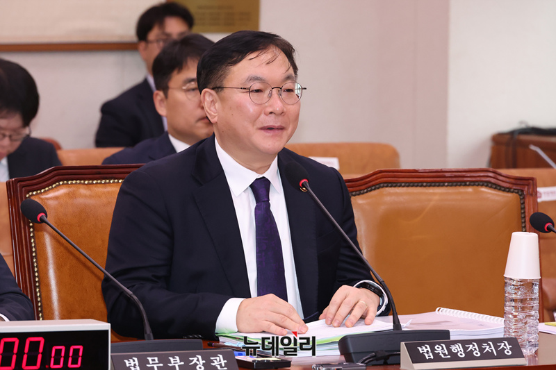 ▲ 박영재 법원행정처장. ⓒ이종현 기자