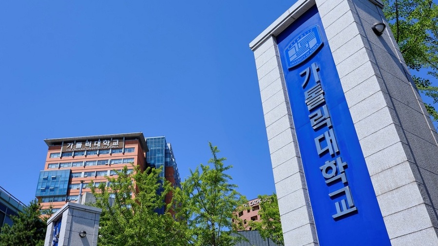 가톨릭대, 노동부 '2026 대학일자리플러스센터' 선정 … 지역 청년취업 거점 역할 기대