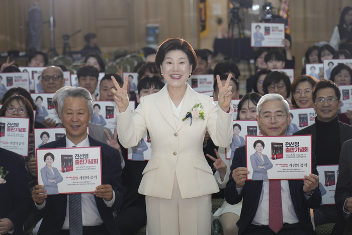 ▲ 전선영 서울 강남구청장 예비후보의 신간 '사람의 품격' 출판기념회가 27일 서울 순복음강남교회에서 성황리에 개최됐다. ⓒ전선영 예비후보 제공