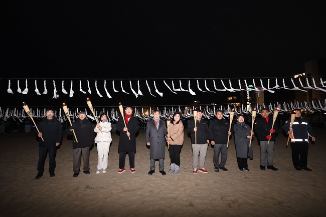[포토뉴스] 2026년 삼척정월대보름제 28일 행사 모습