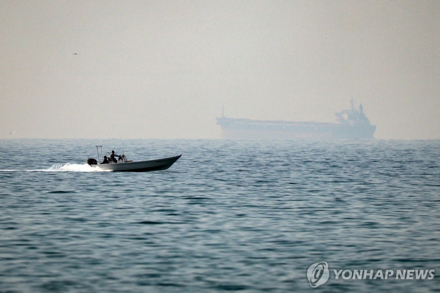 ▲ 호르무즈 해협의 모습. /AFP 연합뉴스