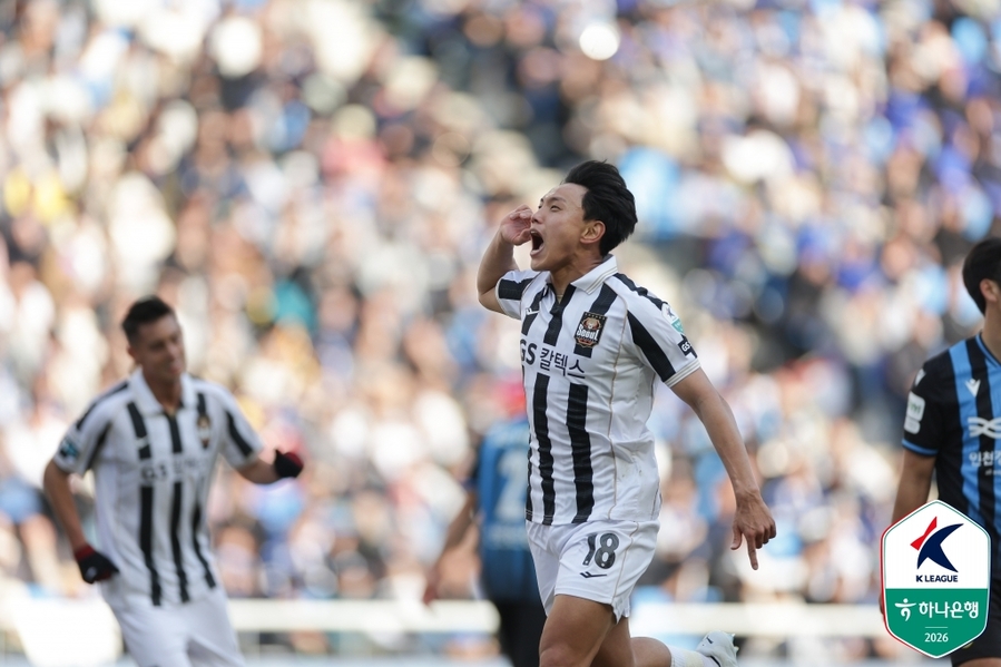 ▲ FC서울이 K리그1 1라운드에서 인천 유나이티드를 격파했다.ⓒ한국프로축구연맹 제공