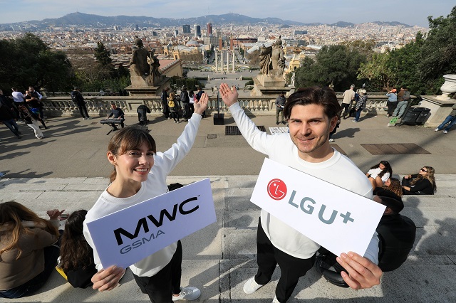 ▲ ⓒLG유플러스