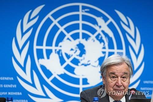 ▲ 안토니우 구테흐스 유엔 사무총장. ⓒEPA연합뉴스