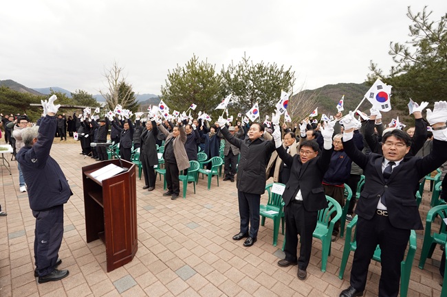 ▲ 내촌면 동창만세운동기념행사 운영위원회가 1일 내촌면 기미만세공원에서 동창만세운동 기념행사를 개최했다. ⓒ홍천군