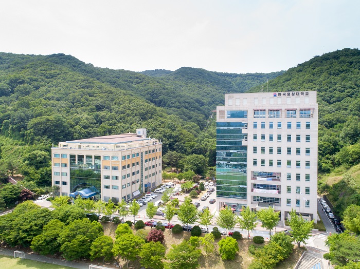 ▲ 한국영상대 모습.ⓒ한국영상대