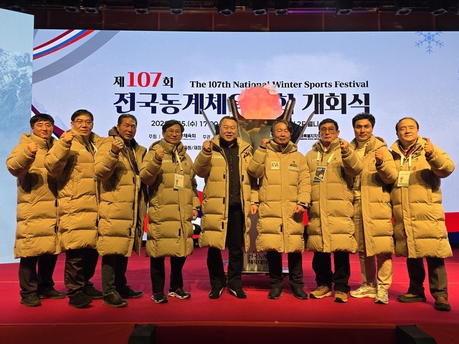 ▲ 제107회 전국동계체육대회 개회식ⓒ광주광역시 체육회 제공