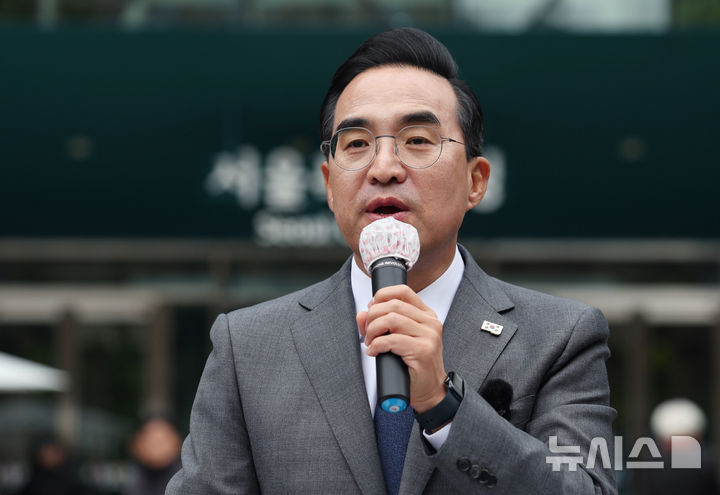 ▲ 박홍근 더불어민주당 의원.ⓒ뉴시스