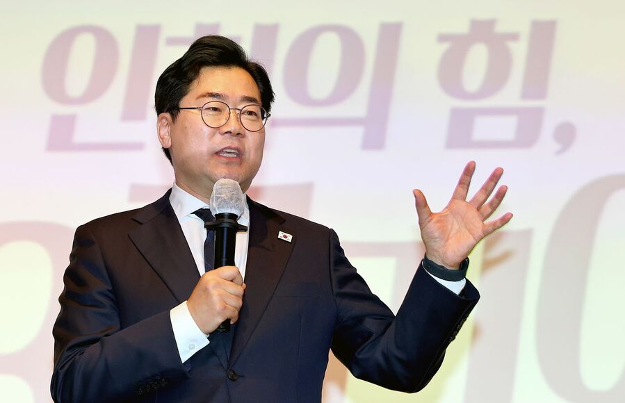 ▲ 박찬대 의원이 2일 인천 미추홀구 인하대학교에서 열린 본인의 출판기념회 에서 인사말을 하고 있다. ⓒ연합뉴스 제공