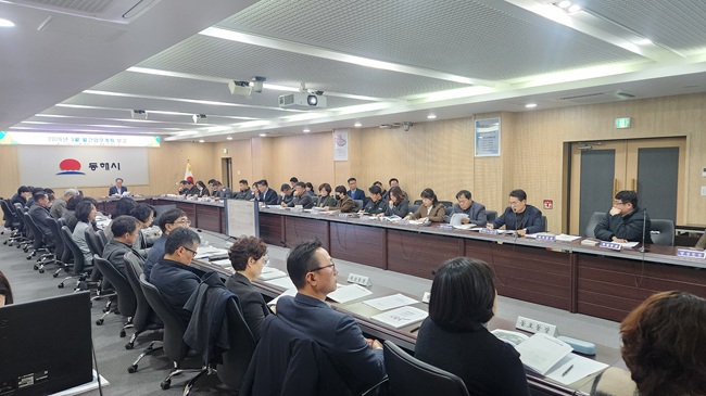 ▲ 동해시가 국·도비 확보를 위해 신규 및 계속사업 78건을 발굴하고 총 2102억원 확보에 나선다. ⓒ동해시