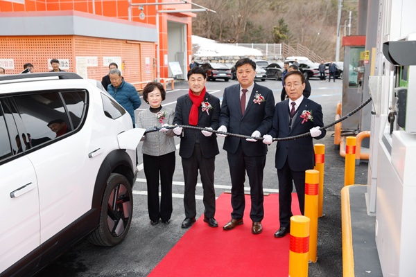▲ 단양군, 수소충전소 준공식