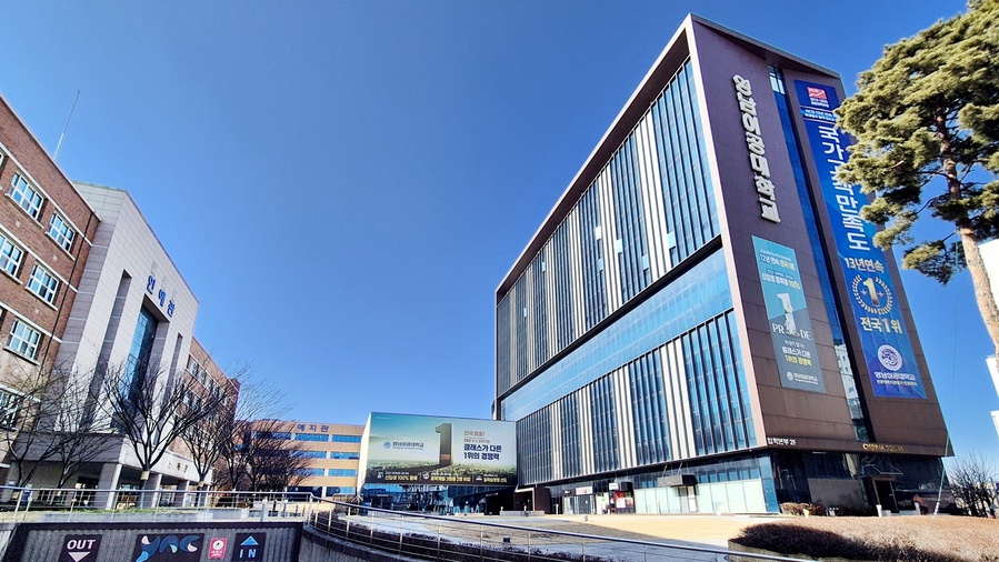 ▲ 영남이공대학교 전경ⓒ영남이공대