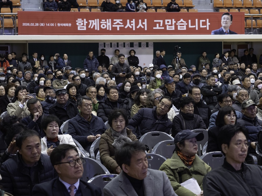 ▲ 원석체육관 좌석을 가득 메울 만큼 수많은 인파가 몰려 박 예비후보를 향한 지역 사회의 뜨거운 관심을 입증했다.ⓒ박병훈 예비후보측