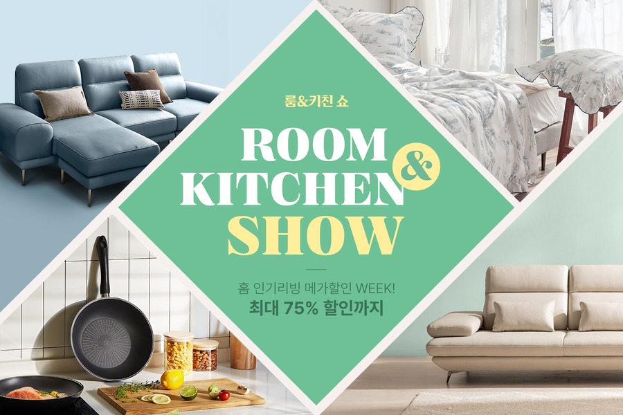 ▲ ⓒ롯데홈쇼핑